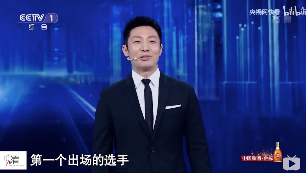 《主持人大賽2019》，這真的不是一次藝考嗎？