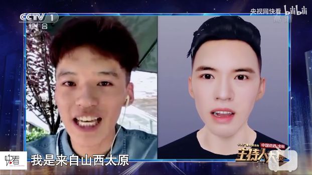 《主持人大賽2019》，這真的不是一次藝考嗎？