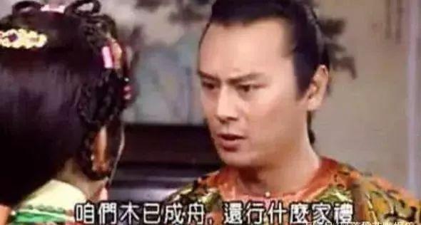 何書桓成渣男，費(fèi)云帆遭群嘲，瓊瑤劇為什么涼了？三大原因是關(guān)鍵 