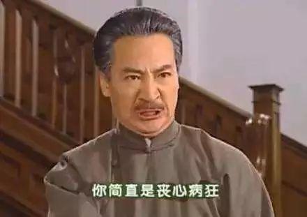 何書桓成渣男，費(fèi)云帆遭群嘲，瓊瑤劇為什么涼了？三大原因是關(guān)鍵 
