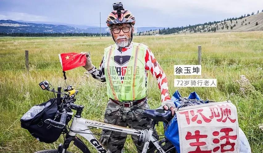 這檔綜藝豆瓣9.3跌至6.7，除了baby的半途而廢和毒雞湯，還要怪誰(shuí)？