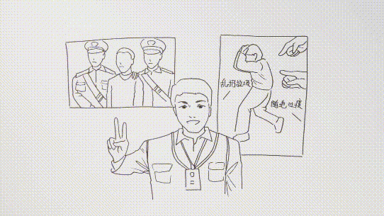 【漫畫】對不起，我是記者！
