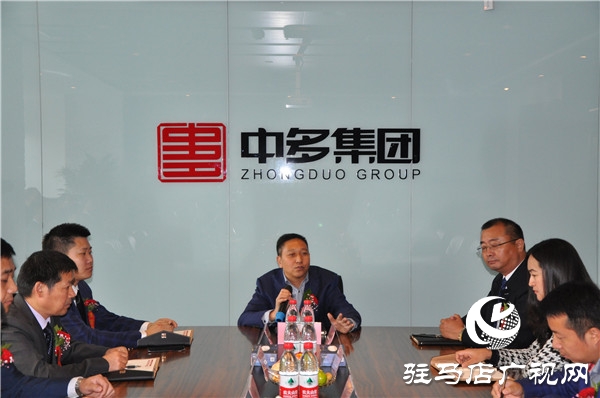 中多集團(tuán)喬遷揭牌儀式在鄭州楷林隆重舉行 掀開在河南區(qū)域戰(zhàn)略布局、發(fā)展的新篇章