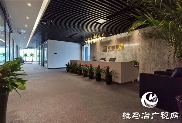 中多集團(tuán)喬遷揭牌儀式在鄭州楷林隆重舉行 掀開在河南區(qū)域戰(zhàn)略布局、發(fā)展的新篇章