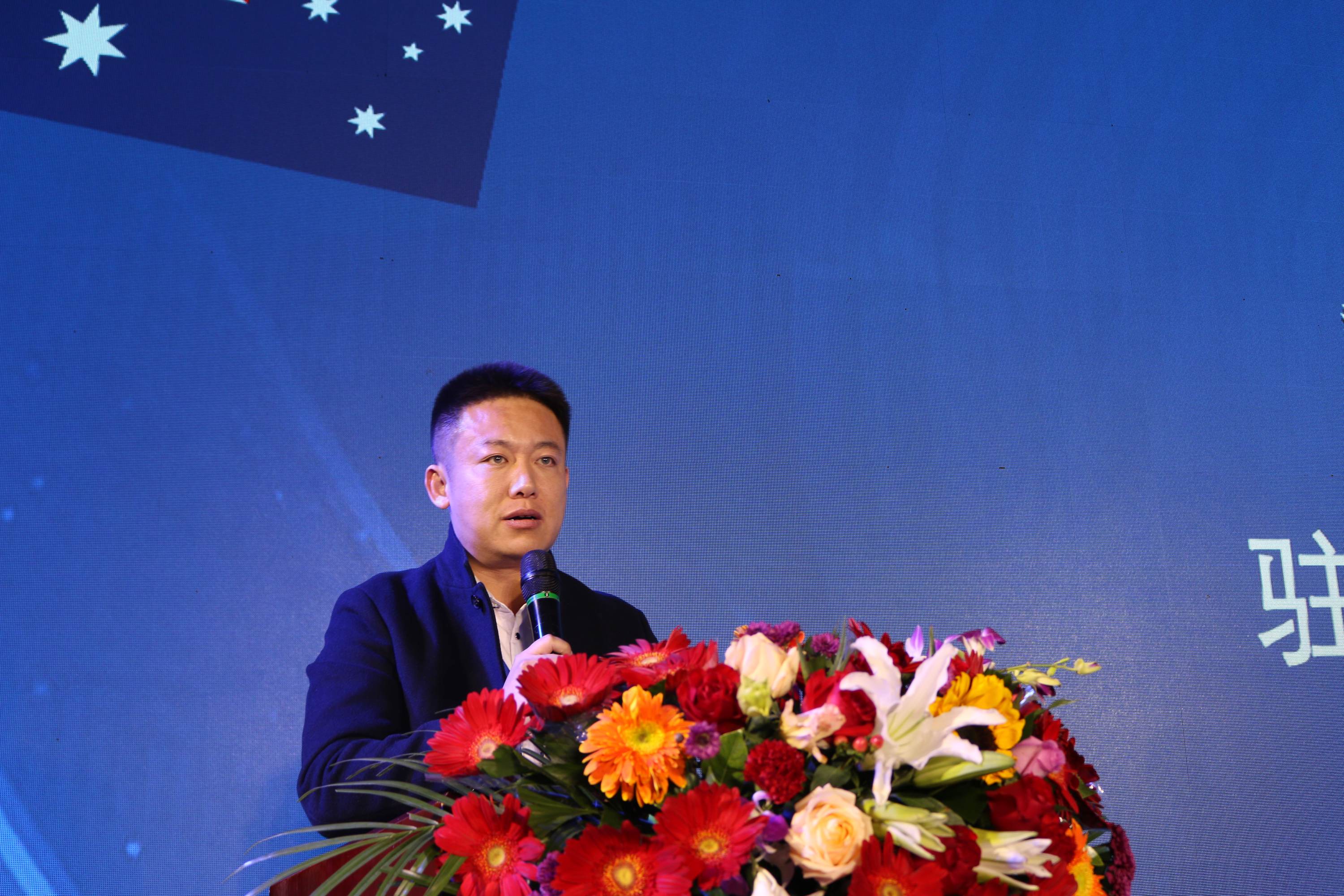 品澳洲·悅中國——澳洲天鵝莊外交家之夜品鑒會(huì)“醉”了天中賓朋