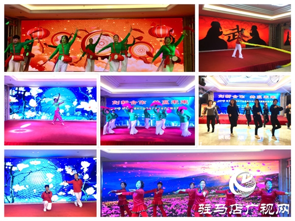 &ldquo;創(chuàng)新合作 共贏未來&rdquo;駐馬店市建材行業(yè)商會天中企業(yè)資源融合推介會盛大召開