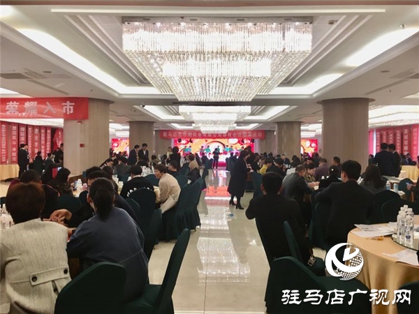 &ldquo;創(chuàng)新合作 共贏未來&rdquo;駐馬店市建材行業(yè)商會天中企業(yè)資源融合推介會盛大召開
