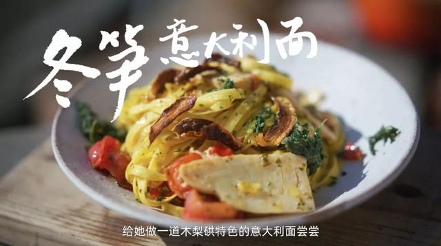 家鄉(xiāng)的美食，你多久沒(méi)吃過(guò)了？你愛(ài)吃什么，奶奶最懂得 