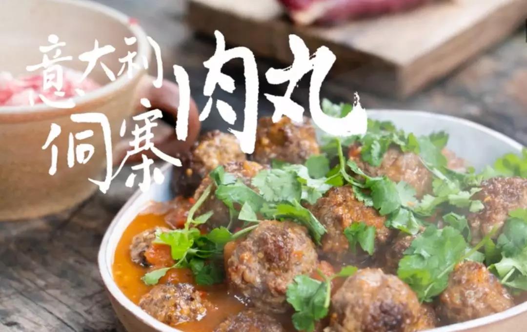 家鄉(xiāng)的美食，你多久沒(méi)吃過(guò)了？你愛(ài)吃什么，奶奶最懂得 