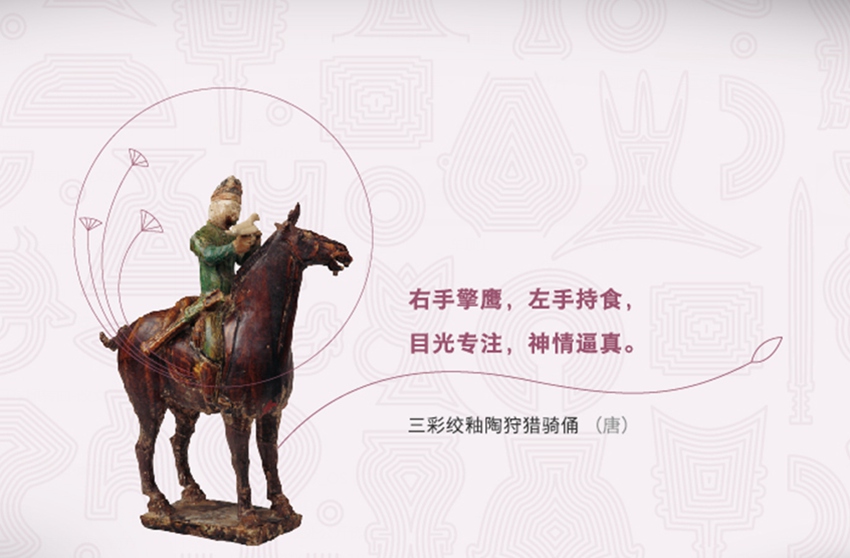 組圖：移動(dòng)的文物展 “國(guó)博專(zhuān)列”亮相北京地鐵一號(hào)線(xiàn)