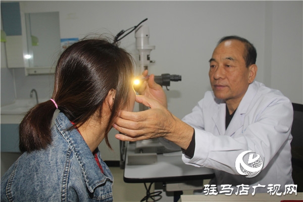 駐馬店好人楊西強(qiáng)：為老百姓看好眼病，是我最大的心愿