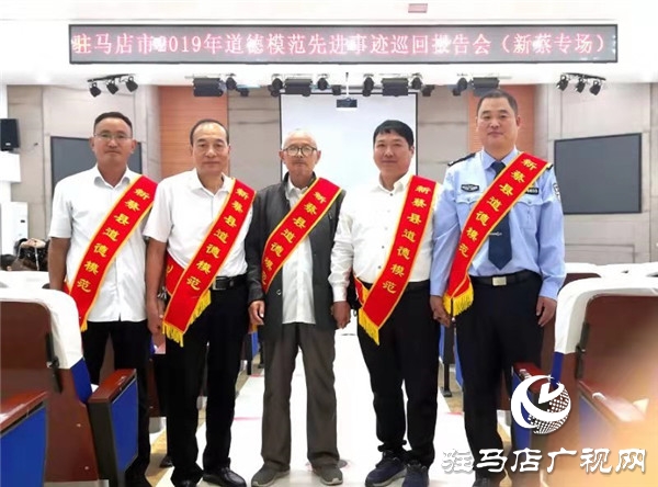 駐馬店好人楊西強(qiáng)：為老百姓看好眼病，是我最大的心愿