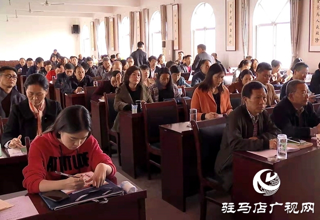 正陽縣干部培訓班上的“特殊課程”