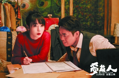 立住了，中國(guó)電影才有更多“受益人”