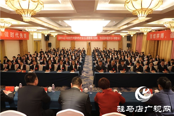 鵬宇投資集團(tuán)第一次婦女代表大會(huì)勝利召開，黨、工、青、婦工作又邁出了新步伐