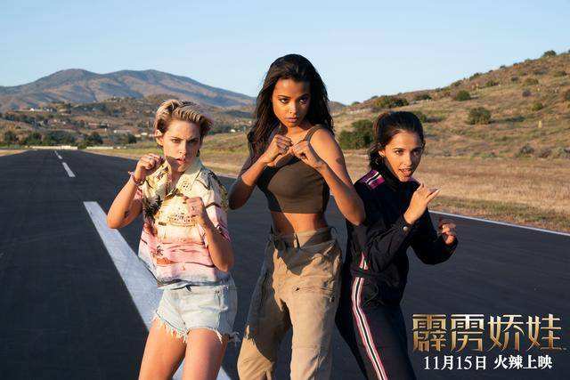 周末假期 佳片來(lái)襲