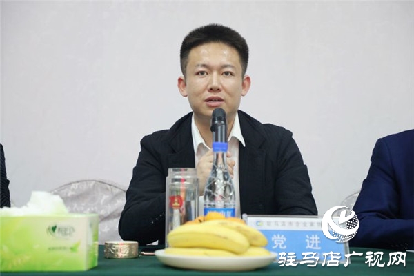 駐馬店市企業(yè)家協(xié)會(huì)舉行企業(yè)人才培養(yǎng)與發(fā)展論壇共話(huà)人才培養(yǎng)與發(fā)展大計(jì)