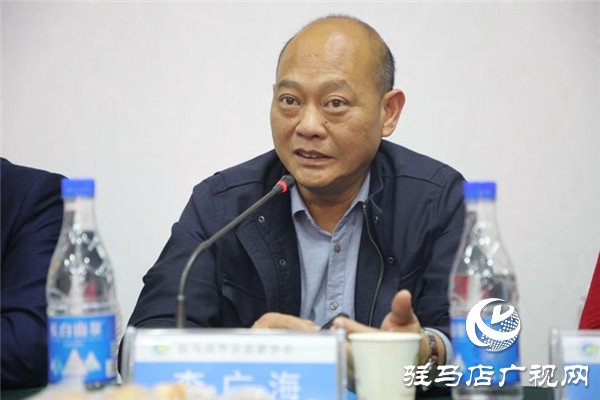 駐馬店市企業(yè)家協(xié)會(huì)舉行企業(yè)人才培養(yǎng)與發(fā)展論壇共話(huà)人才培養(yǎng)與發(fā)展大計(jì)