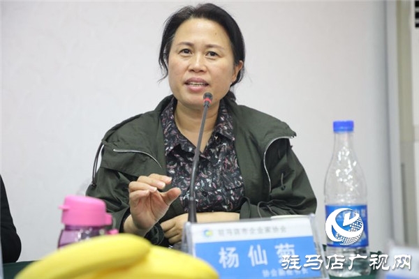 駐馬店市企業(yè)家協(xié)會(huì)舉行企業(yè)人才培養(yǎng)與發(fā)展論壇共話(huà)人才培養(yǎng)與發(fā)展大計(jì)