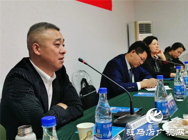 駐馬店市企業(yè)家協(xié)會(huì)舉行企業(yè)人才培養(yǎng)與發(fā)展論壇共話(huà)人才培養(yǎng)與發(fā)展大計(jì)