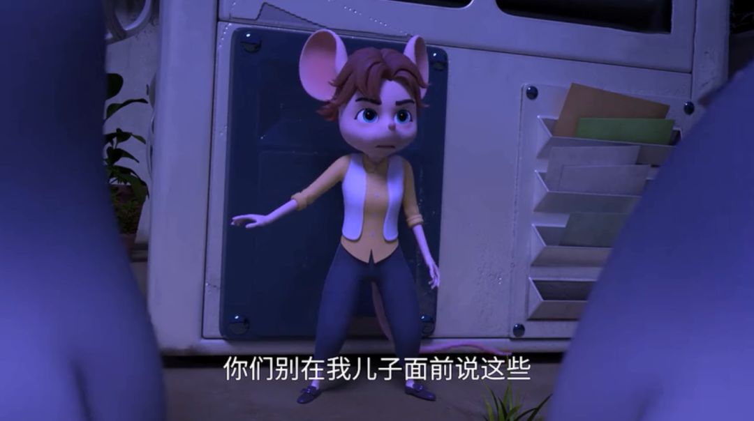  童年殺《舒克貝塔》回歸，3D畫風被嘲“鼠沒鼠樣”，但也沒那么糟 