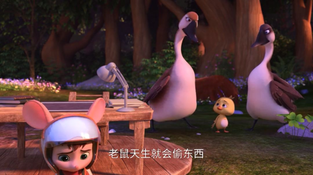  童年殺《舒克貝塔》回歸，3D畫風被嘲“鼠沒鼠樣”，但也沒那么糟 