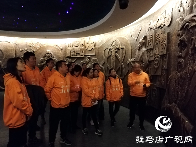 建業(yè)君鄰會精英領讀駐馬店的&ldquo;城與故事&rdquo;