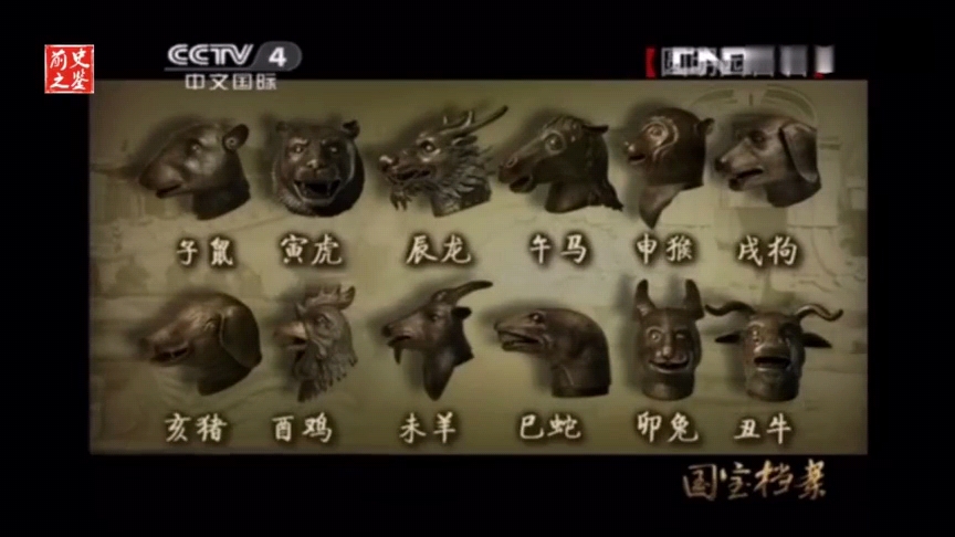 馬首銅像回家：文物只有在原生地展示，才最有尊嚴(yán) 