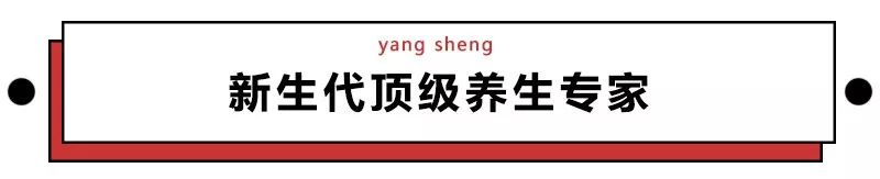 第一批90后即將30歲，你慌了嗎？反正我一點(diǎn)也不慌 