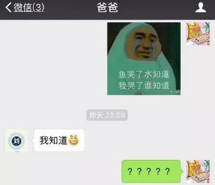 第一批90后即將30歲，你慌了嗎？反正我一點(diǎn)也不慌 