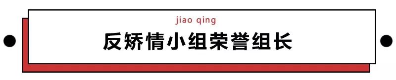 第一批90后即將30歲，你慌了嗎？反正我一點(diǎn)也不慌 