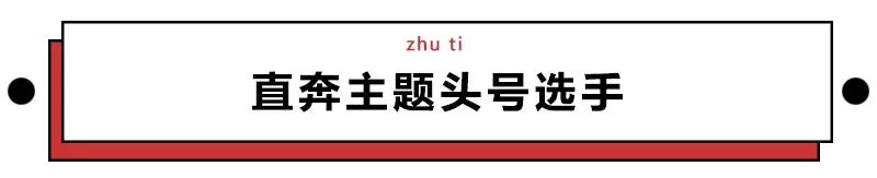 第一批90后即將30歲，你慌了嗎？反正我一點(diǎn)也不慌 