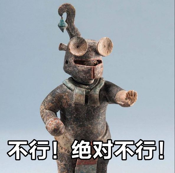 第一批90后即將30歲，你慌了嗎？反正我一點(diǎn)也不慌