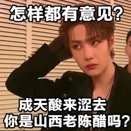 第一批90后即將30歲，你慌了嗎？反正我一點(diǎn)也不慌 
