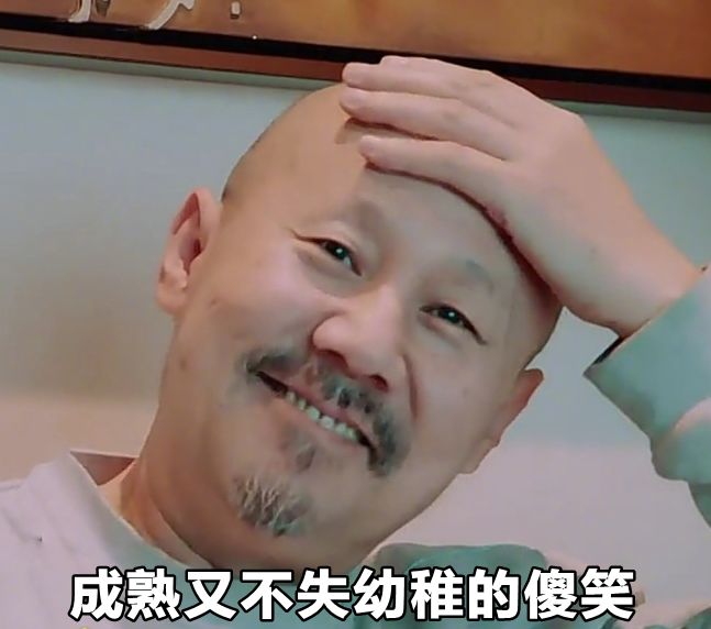 第一批90后即將30歲，你慌了嗎？反正我一點(diǎn)也不慌 