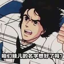 第一批90后即將30歲，你慌了嗎？反正我一點(diǎn)也不慌 