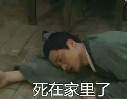 第一批90后即將30歲，你慌了嗎？反正我一點(diǎn)也不慌 