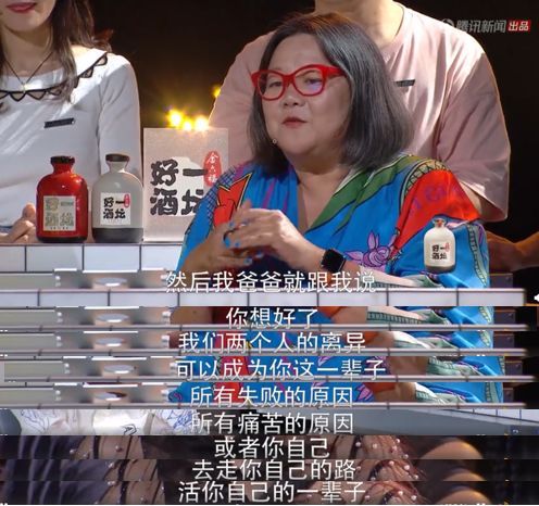 第一批90后即將30歲，你慌了嗎？反正我一點(diǎn)也不慌 