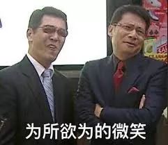 第一批90后即將30歲，你慌了嗎？反正我一點(diǎn)也不慌 