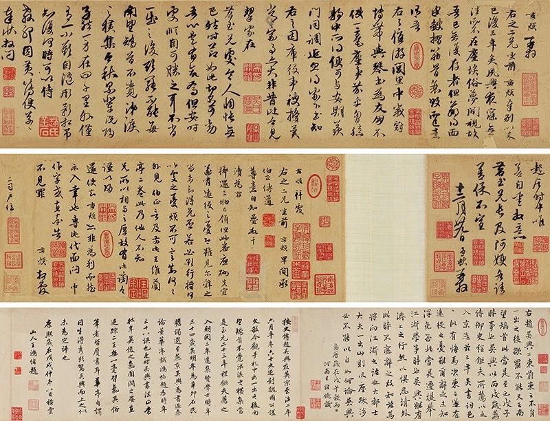 一字千金！元代趙孟頫兩信札成交2.67億，為何這么貴？ 