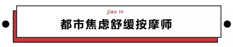 第一批90后即將30歲，你慌了嗎？反正我一點(diǎn)也不慌 