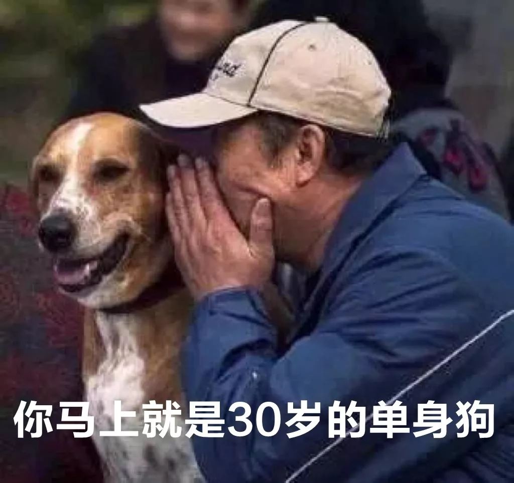 第一批90后即將30歲，你慌了嗎？反正我一點(diǎn)也不慌 