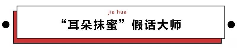 第一批90后即將30歲，你慌了嗎？反正我一點(diǎn)也不慌 