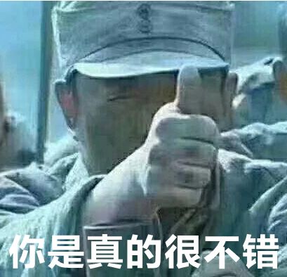 第一批90后即將30歲，你慌了嗎？反正我一點(diǎn)也不慌 