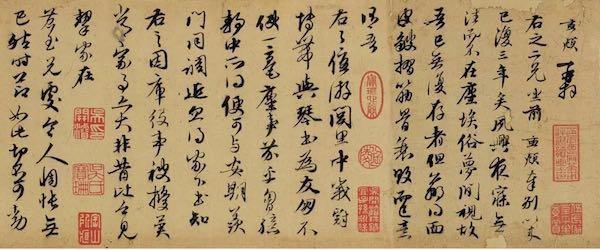 一字千金！元代趙孟頫兩信札成交2.67億，為何這么貴？ 