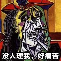 第一批90后即將30歲，你慌了嗎？反正我一點(diǎn)也不慌 