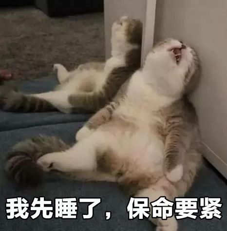 第一批90后即將30歲，你慌了嗎？反正我一點(diǎn)也不慌 