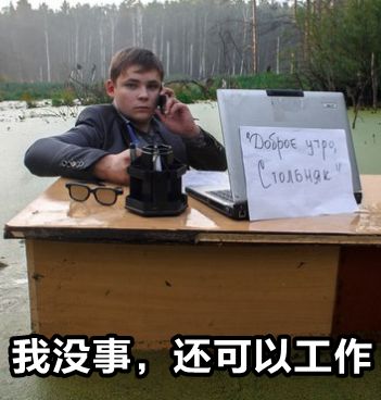 第一批90后即將30歲，你慌了嗎？反正我一點(diǎn)也不慌 