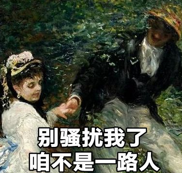 第一批90后即將30歲，你慌了嗎？反正我一點(diǎn)也不慌 