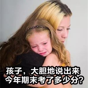 第一批90后即將30歲，你慌了嗎？反正我一點(diǎn)也不慌 